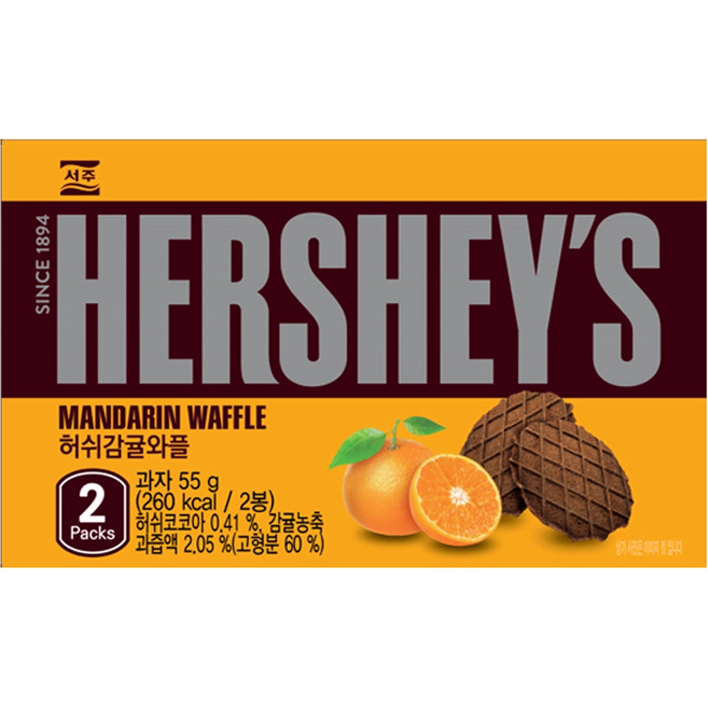 Hershey's Mandarin Waffle 55g front pack on white background