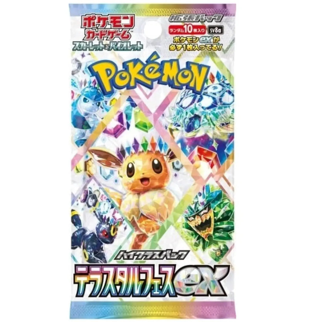 Pokémon Terastal Festival ex Booster Pack Japanese sealed booster pack