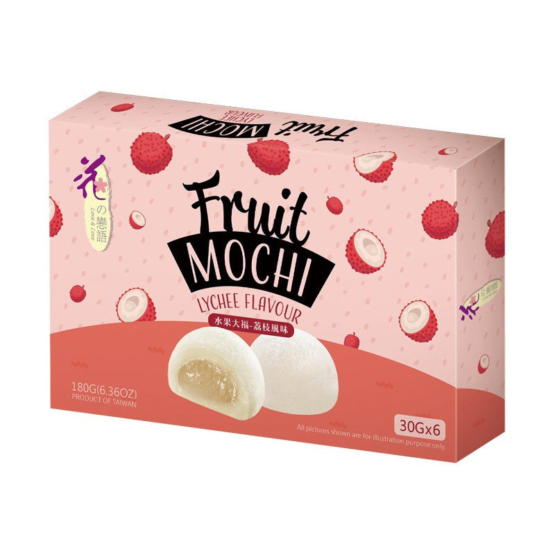 Love & Love Lychee Fruit Mochi 180g box, front view