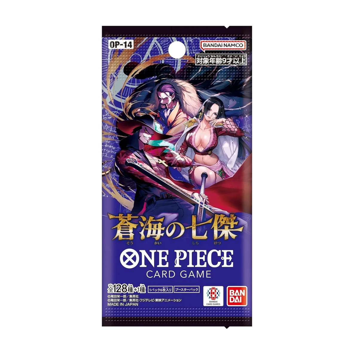 ONE PIECE THE AZURE SEA’S SEVEN OP-14 JAPANESE BOOSTER PACK sealed booster pack