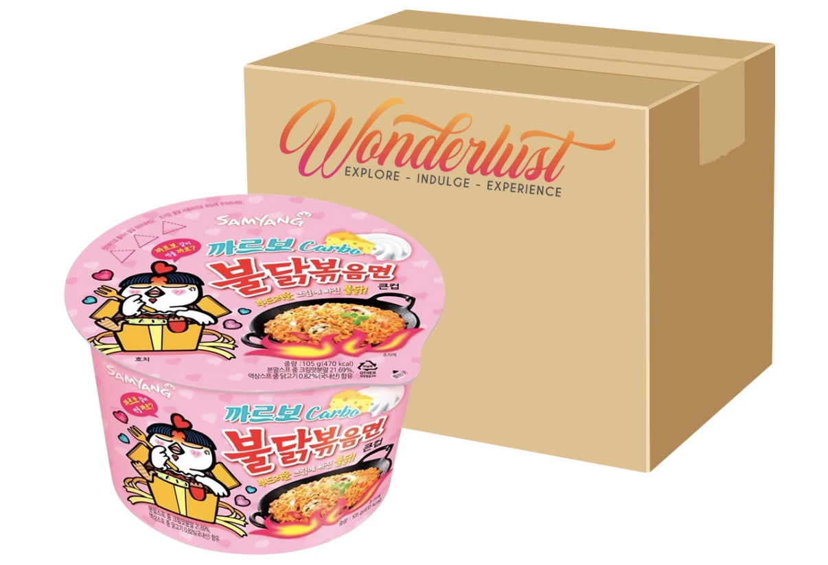 Wholesale case of Samyang Buldak Carbonara ramen – 16 x 105g big cup noodles