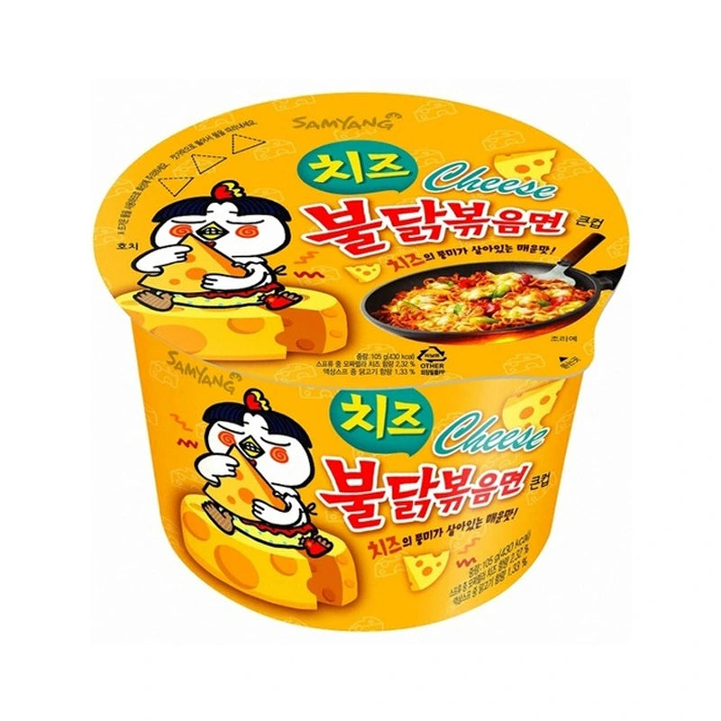 Samyang Buldak Cheese hot chicken flavour ramen in 105g big cup packaging