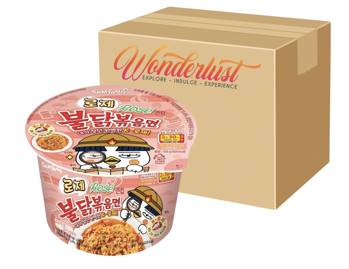 Wholesale case of Samyang Buldak Rose Sauce ramen – 16 x 105g big cup instant noodles