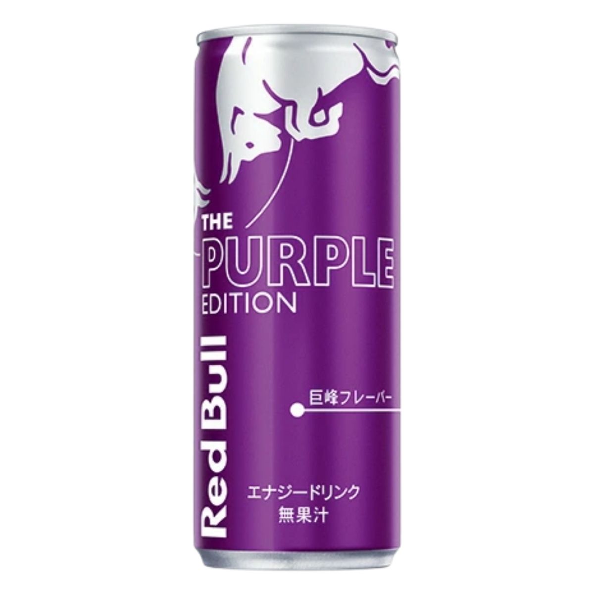 Red Bull Purple Edition Kyoho Grape 250ml Japan single can