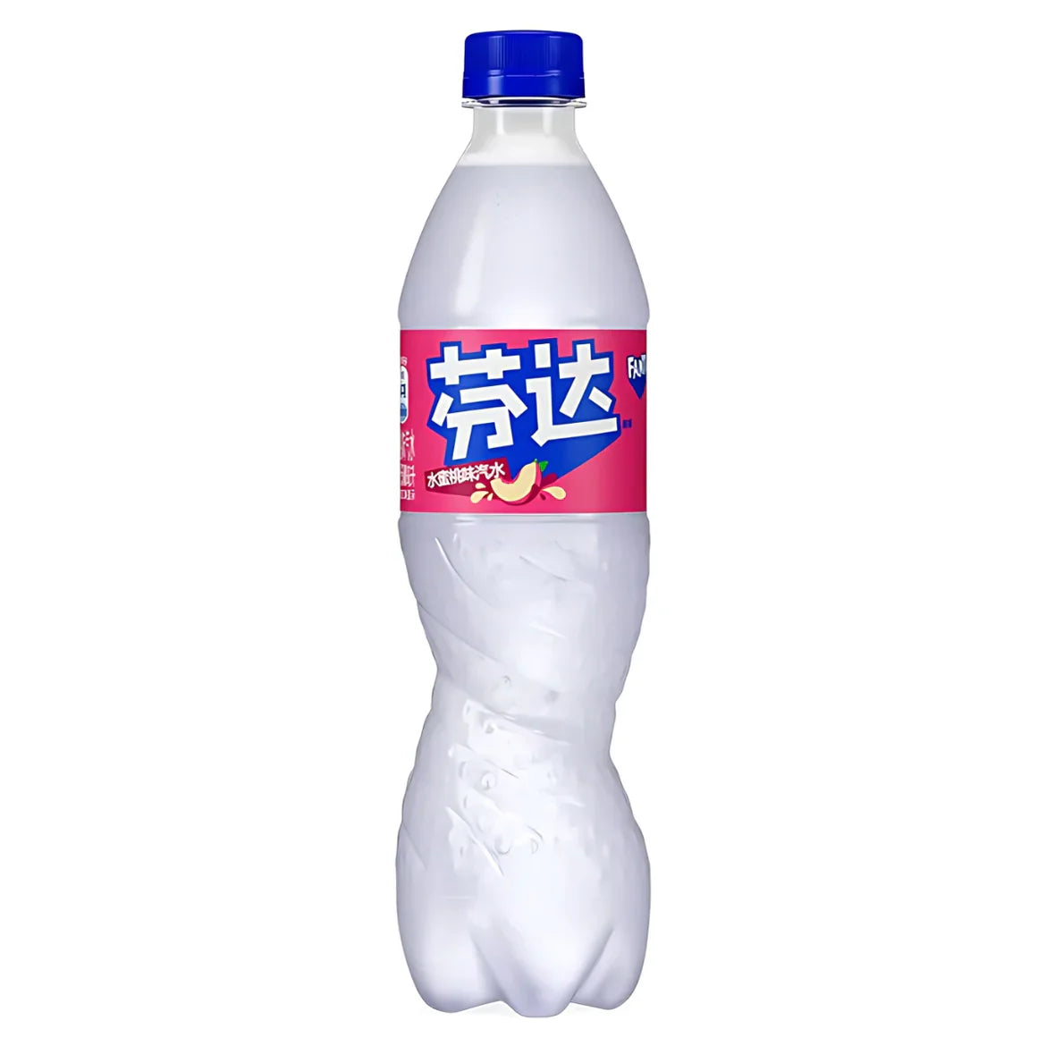 Plastic bottle with a blue cap and pink label on a white background