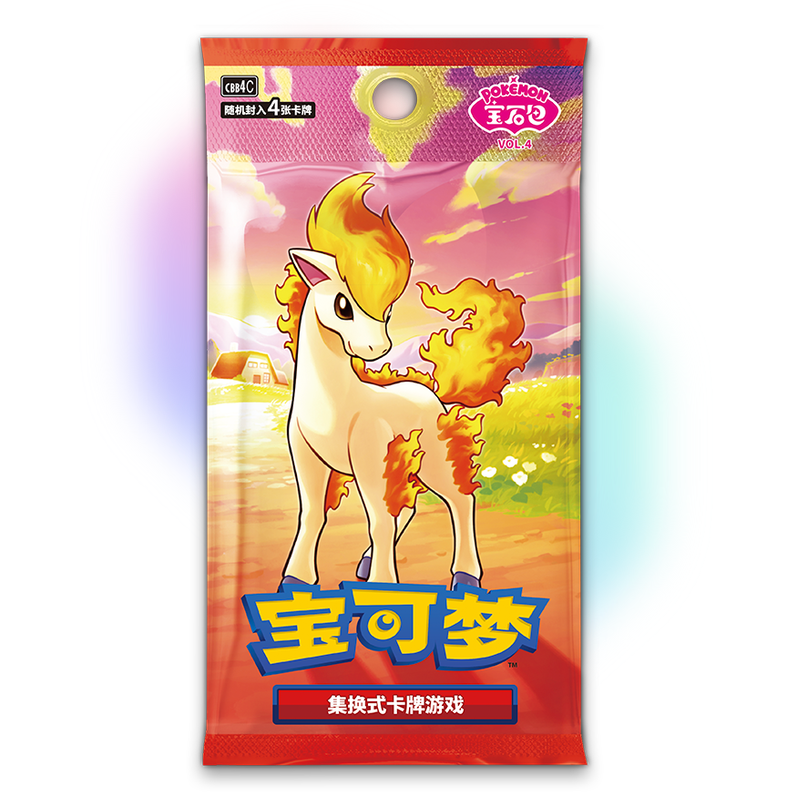 POKEMON GEM PACK VOL. 4 CBB4 SIMPLIFIED CHINESE BOOSTER PACK sealed booster pack