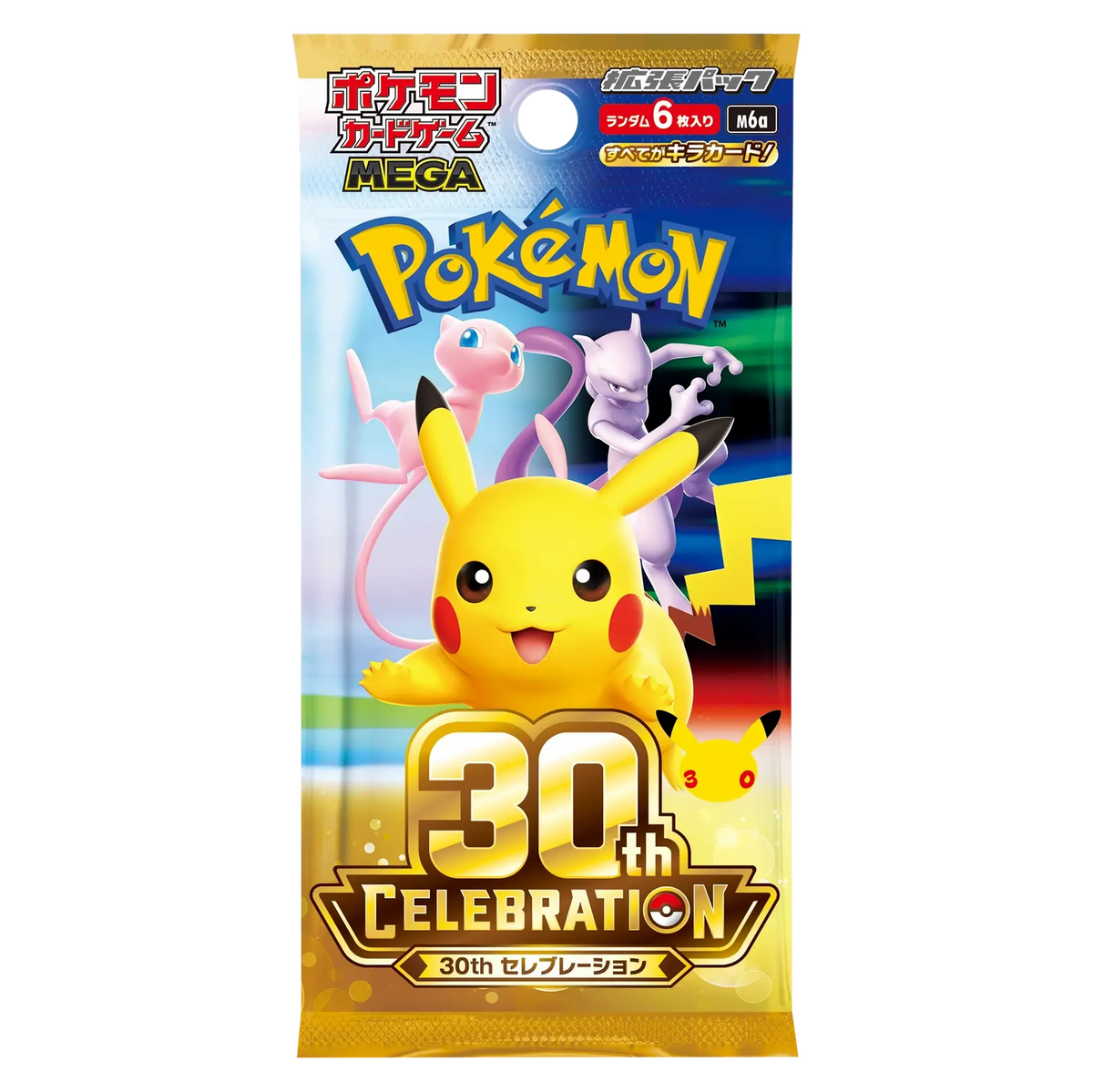 Pokémon Pokemon 2026 M6A 30th Celebration Anniversary Series Japanese Booster Pack Collections sealed booster pack