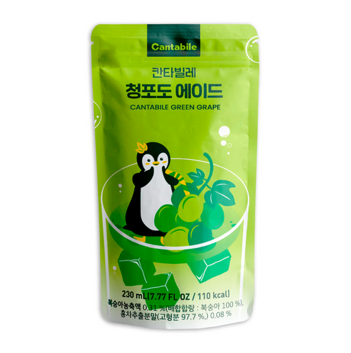 Cantabile Green Grape Ade 230ml pouch drink