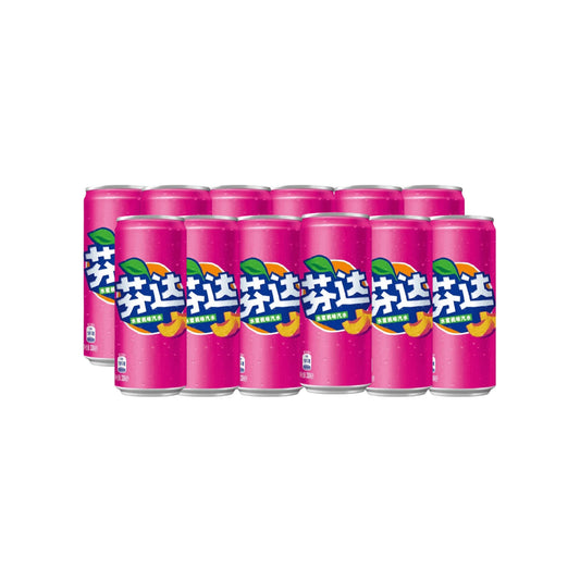 Multiple pink cans with a brand logo on a white background