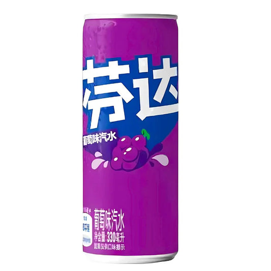 Fanta Grape soft drink bottle from China 330ml