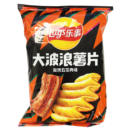 Packaged snack with brand logo and potato chips on a white background
