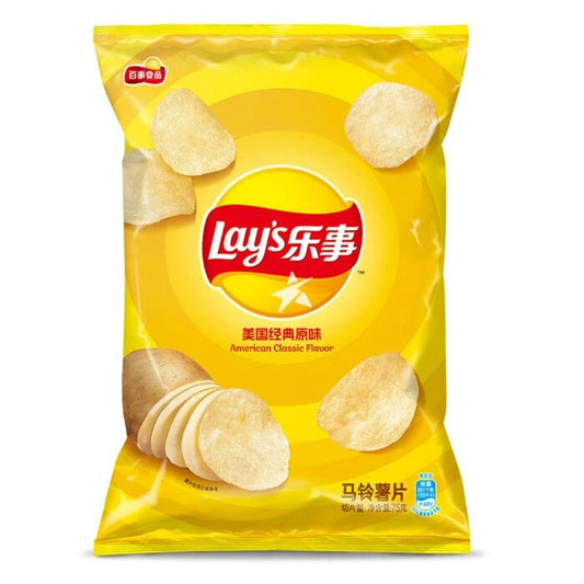 Lay's Classic (China) - 70g