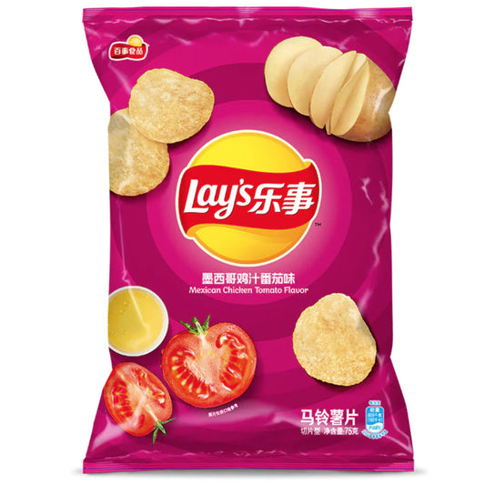 Lay's Mexican Chicken Tomato flavour potato crisps from China 70g