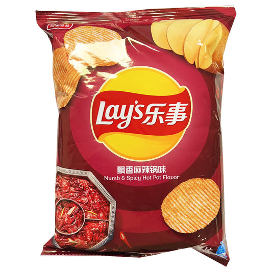 Lay's potato chips packaging with red background and brand logo