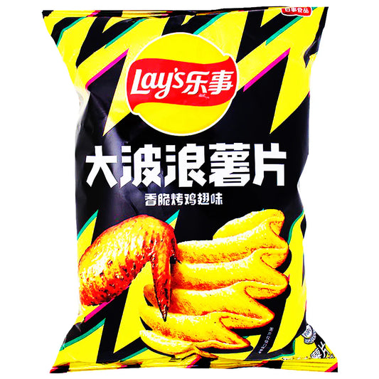 Lay's Wavy Roasted Chicken Wing (China) - 70g