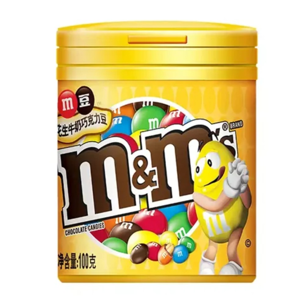 M&M's Peanut China 100g yellow tub front