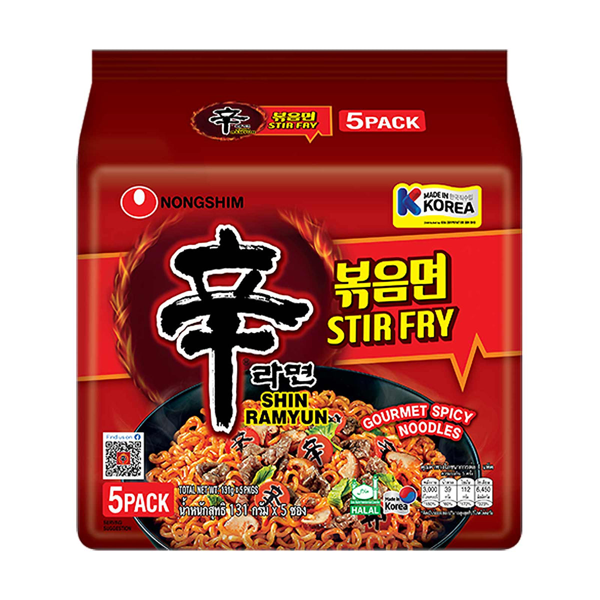 Nongshim Shin Ramyun Stir Fry five-pack