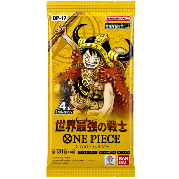 One Piece Card Game The World's Strongest Warrior (OP-17) Japanese Booster Pack (Japanese) sealed booster pack