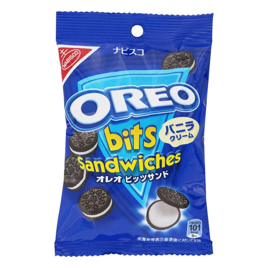 Oreo Bits Sandwiches Japan 65g