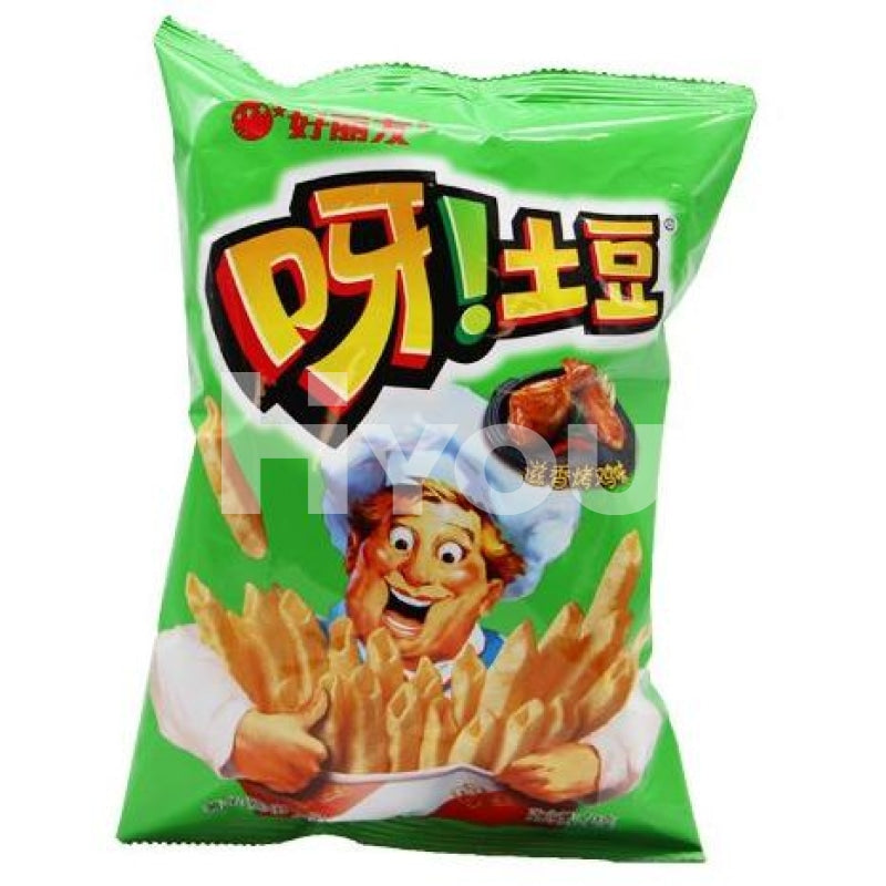 Orion O!Karto Roast Chicken 70g bag