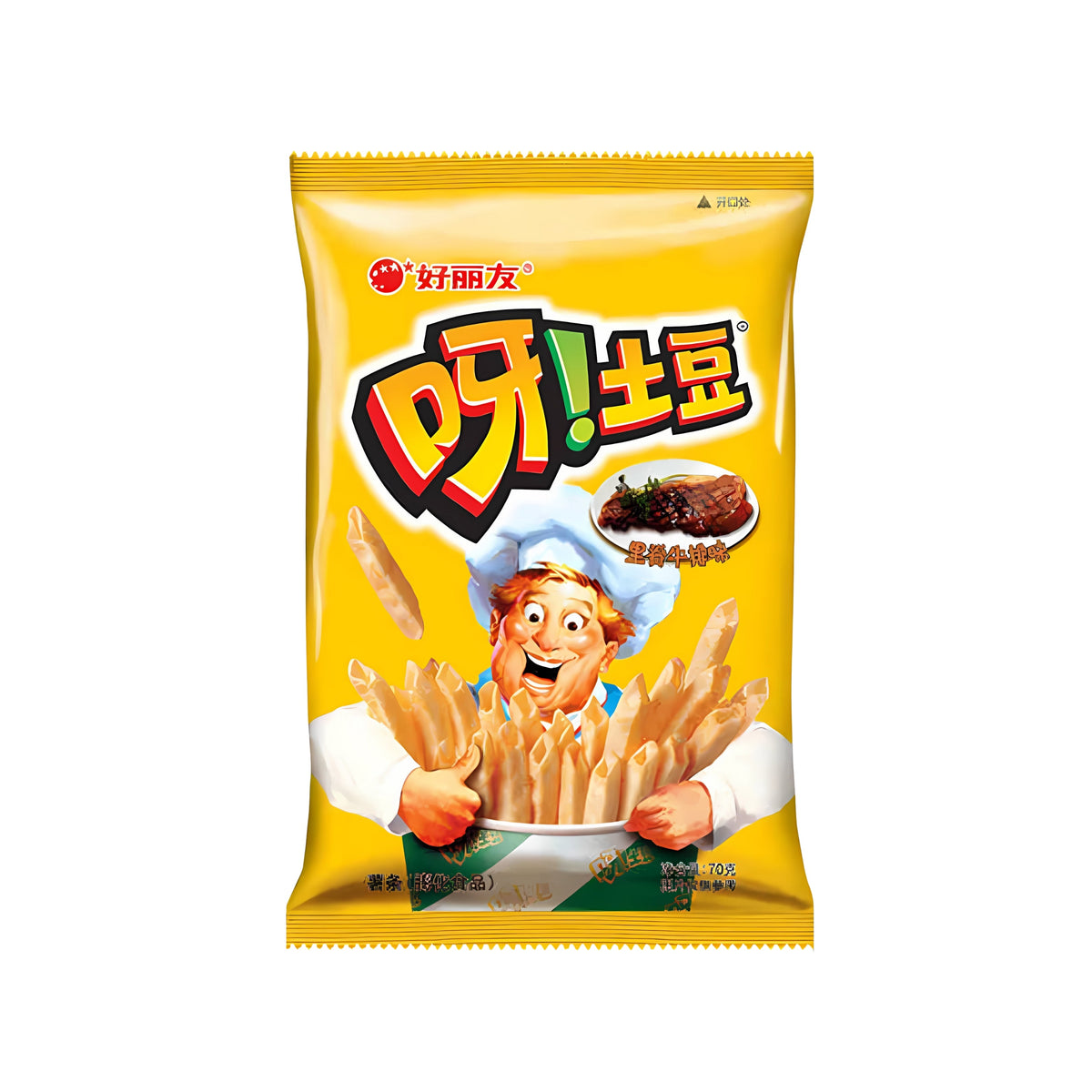 Orion O!Karto Steak Flavour 70g bag