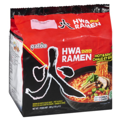 Paldo Hwa Ramyun hot and spicy five-pack