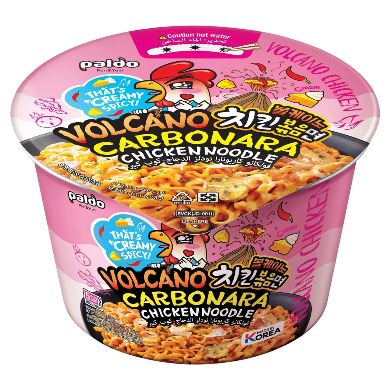 Pink cup of Volcano Carbonara Chicken Noodle with branding and text on a white background