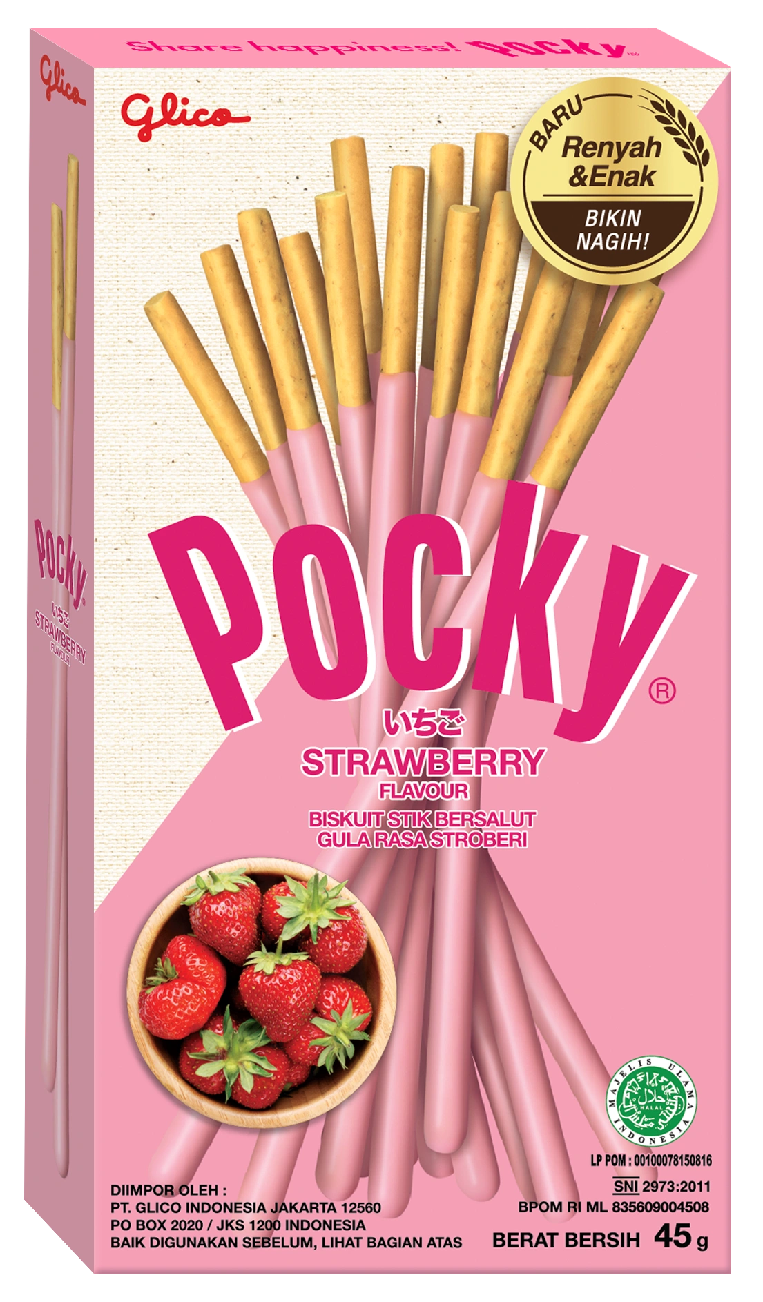 Pink Pocky box with strawberry flavor text and Glico branding
