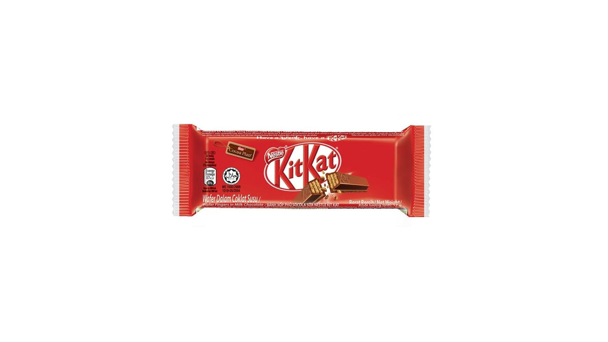 KitKat 2 Finger Malaysia 17g chocolate bar, front of pack