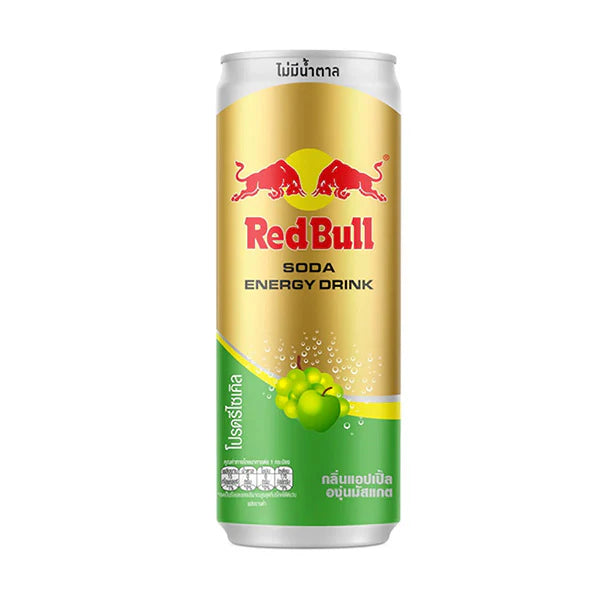 Red Bull Apple Muscat sugar free energy drink Thailand 250ml