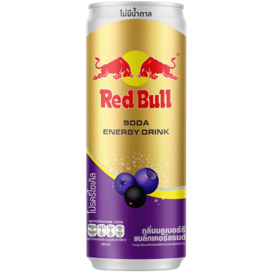 Red Bull Blueberry Blackcurrant Zero Sugar energy drink Thailand 250ml
