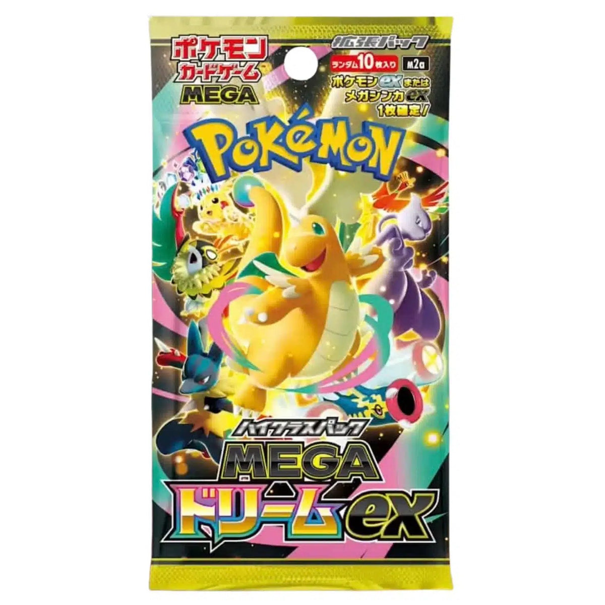 Pokémon Mega Dream Booster Pack Japanese sealed booster pack