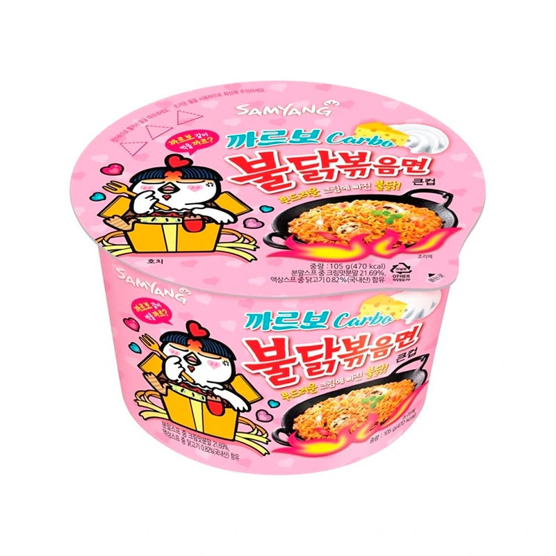 Samyang Buldak Carbonara flavour ramen in 105g big cup packaging