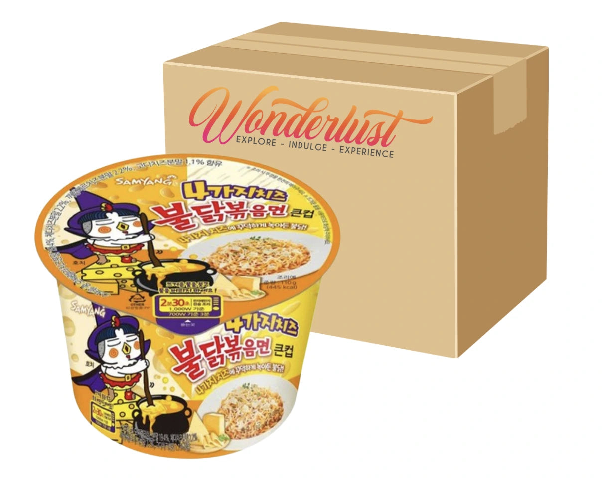 Wholesale case of Samyang Buldak Quattro Cheese ramen – 16 x 110g big cup instant noodles