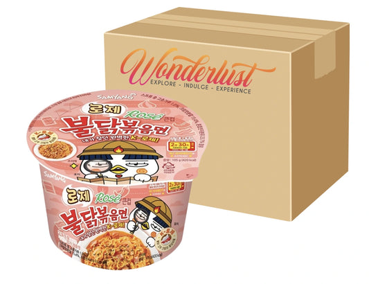 Wholesale case of Samyang Buldak Rose Sauce ramen – 16 x 105g big cup instant noodles