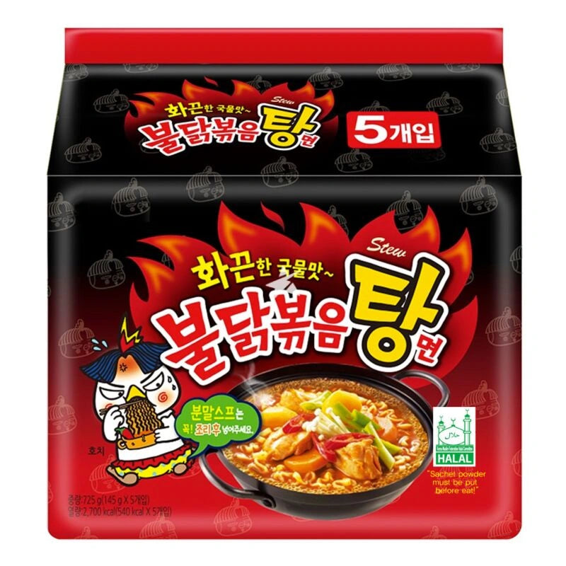 Samyang Buldak Stew Type instant noodles multipack 5 x 145g